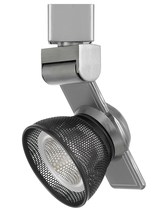 CAL Lighting HT-999BS-MESHDB - 12W Dimmable integrated LED Track Fixture, 750 Lumen, 90 CRI