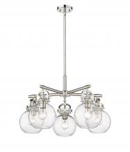 Innovations Lighting 410-5CR-PN-G410-7SDY - Newton Sphere - 5 Light - 26 inch - Polished Nickel - Chandelier