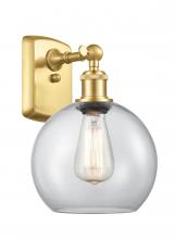 Innovations Lighting 516-1W-SG-G122-8 - Athens - 1 Light - 8 inch - Satin Gold - Sconce