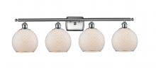 Innovations Lighting 516-4W-SN-G121-8CSN - Farmhouse Chicken Wire - 4 Light - 38 inch - Brushed Satin Nickel - Bath Vanity Light