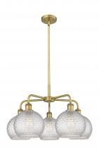 Innovations Lighting 516-5CR-BB-G122C-8CL - Athens - 5 Light - 26 inch - Brushed Brass - Chandelier