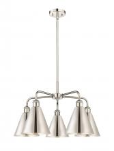 Innovations Lighting 516-5CR-PN-MBC-8-PN - Berkshire - 5 Light - 26 inch - Polished Nickel - Chandelier