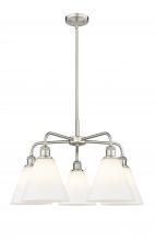 Innovations Lighting 516-5CR-SN-GBC-81 - Berkshire - 5 Light - 26 inch - Satin Nickel - Chandelier