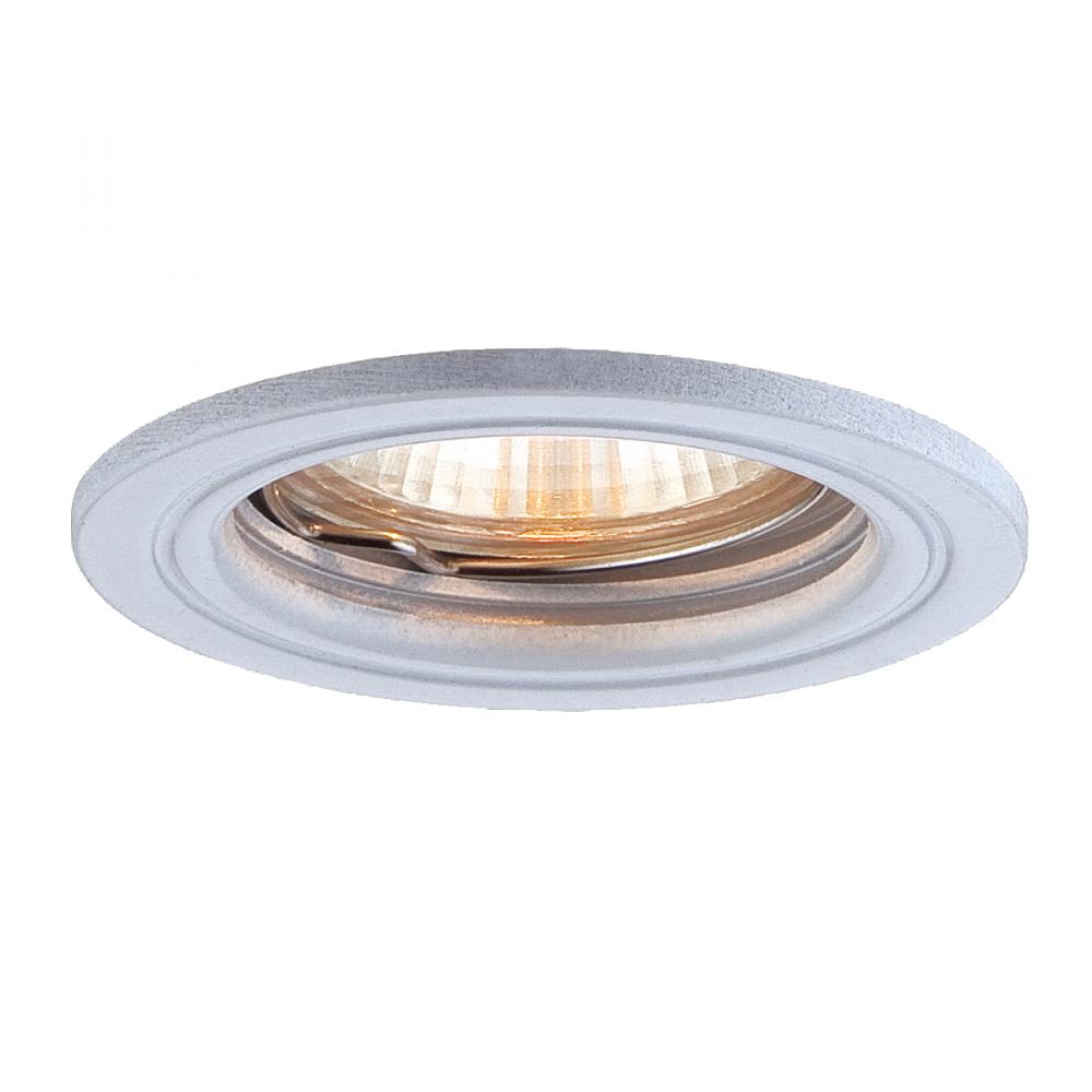 MINILITE,DOWNLIGHT,MR11,WHITE