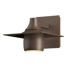 Hubbardton Forge 306563-SKT-75 - Hood Dark Sky Outdoor Sconce