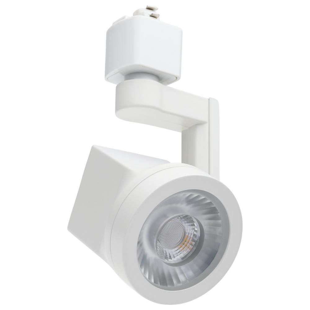 Lantern; 12 Watt LED Track Head; 24 Degree Beam Spread; 3000K; White Finish